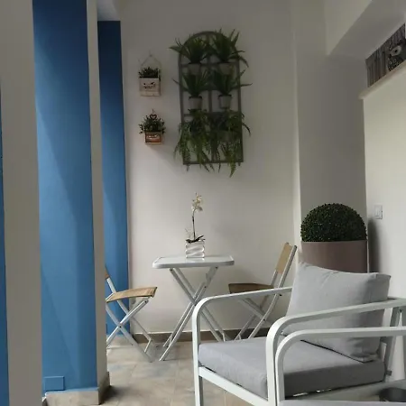 Boutique Ferrara