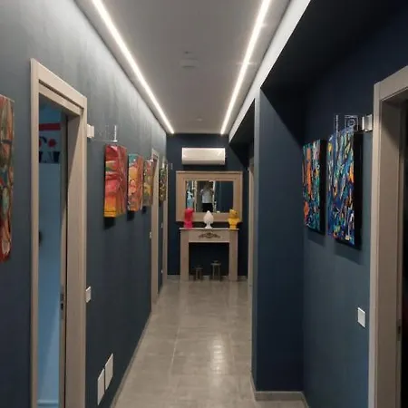 Boutique فيرّارا